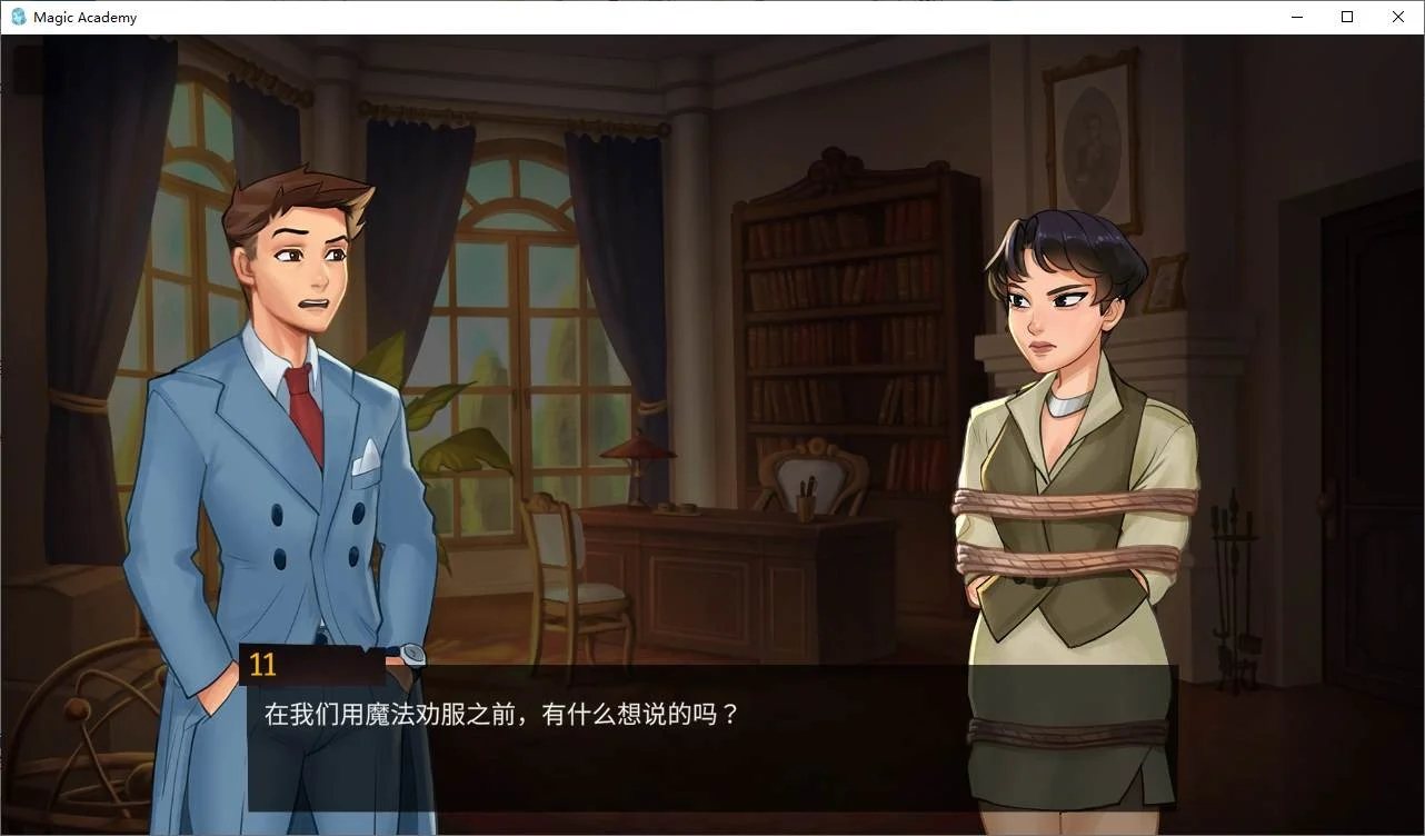 【步兵SLG/PC】魔法学院v0.3.5 官中步兵版-第3张图片-萌站 【步兵SLG/PC】魔法学院v0.3.5 官中步兵版-第3张图片-萌站