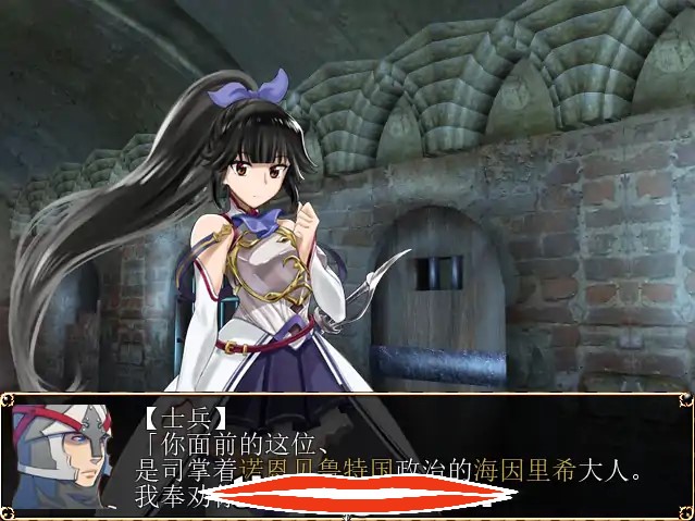 [RPG/汉化/动态] 进击的巴杜尔调查团 完整精翻汉化版电脑 [1G]