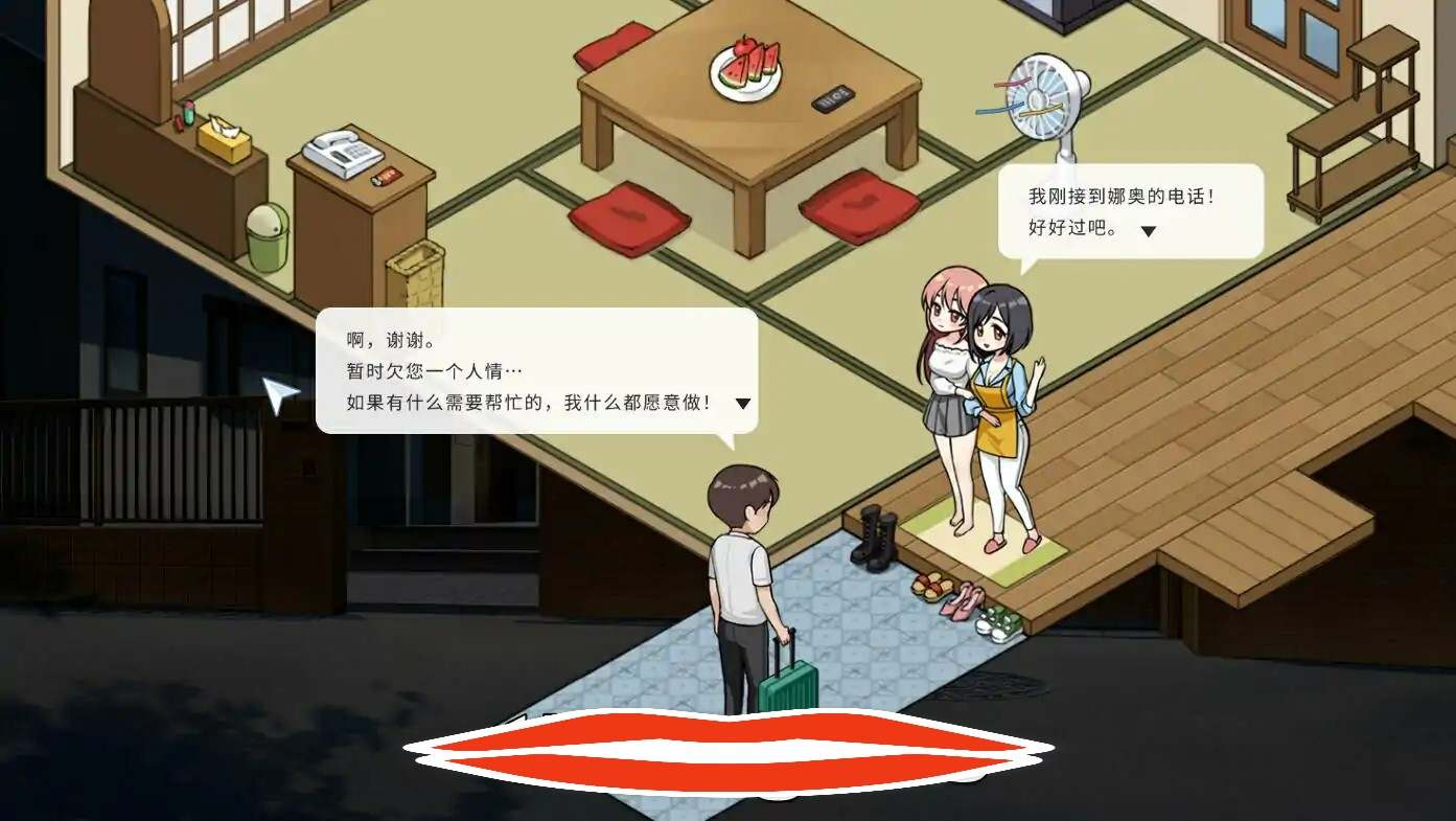 [2DSLG中文] Inari Ver1.4.3 官方中文版 电脑1G-第3张图片-萌站