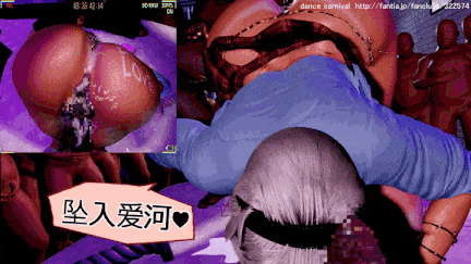 [Dance Carnival]强奸爆操2B潜伏任务9-10中文字幕-第2张图片-萌站