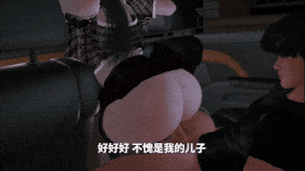 【4K/无修/无水印】【巨乳 黑丝 口交 吞精 骑乘 后入 小马拉大车 母子乱伦 爆操 爆射 中出】新作-nowla- 2501:美艳妈妈的意外插入2-第3张图片-萌站 【4K/无修/无水印】【巨乳 黑丝 口交 吞精 骑乘 后入 小马拉大车 母子乱伦 爆操 爆射 中出】新作-nowla- 2501:美艳妈妈的意外插入2-第3张图片-萌站