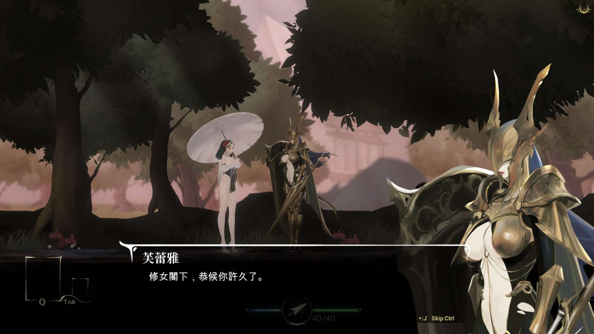 【究极ACT/中文/全动态】神作预定：棘罪修女-伊妮莎 V0.7.1 官方中文版【2月更新/白丝高跟/4.3G】-第5张图片-萌站
