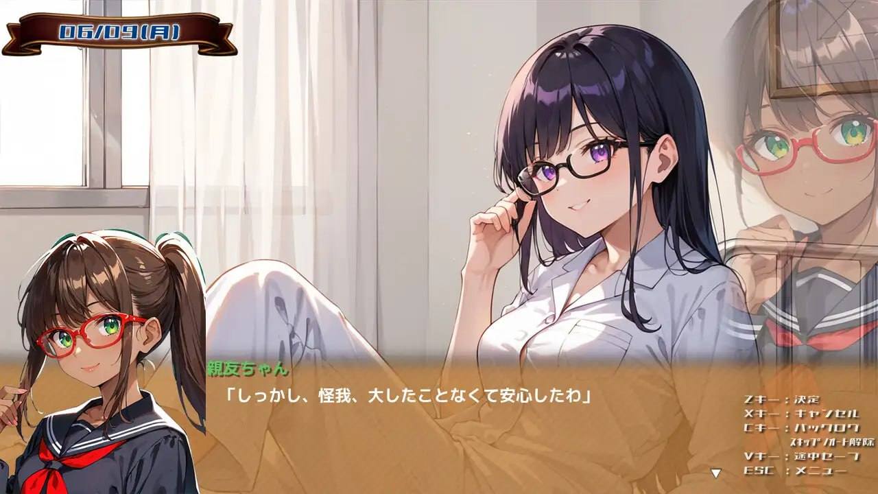 姐姐（有恋妹情结）对想和妹妹自慰这件事感到异常兴奋-第8张图片-萌站