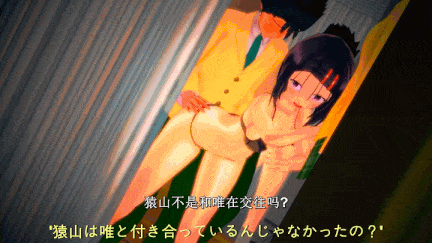 【动画/乘骑/群啪/百合/爆操/中出/后入】To LOVEる #3「催眠ハレム!」完結編 1~無責任中出受精される彼女たちと 絶望するリト~ [中文字幕]-第2张图片-萌站