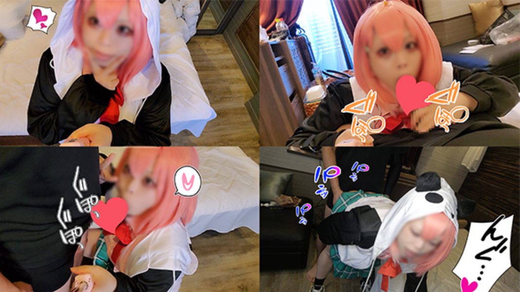 DCW-26 [4K]笹キッズおはやよ～、ハメ自撮りもよゆやよ配信者の自撮りＳＥＸでみんなの性処理肉便器謝謝茄子！いつパコレイヤーVol.50