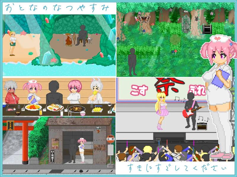 【沙盒SLG/都市生活/野外露出/像素全动态2C】大叔的暑假(おじさんの夏休み)V1.0 AI汉化【1.30G/度盘】-第3张图片-萌站 【沙盒SLG/都市生活/野外露出/像素全动态2C】大叔的暑假(おじさんの夏休み)V1.0 AI汉化【1.30G/度盘】-第3张图片-萌站