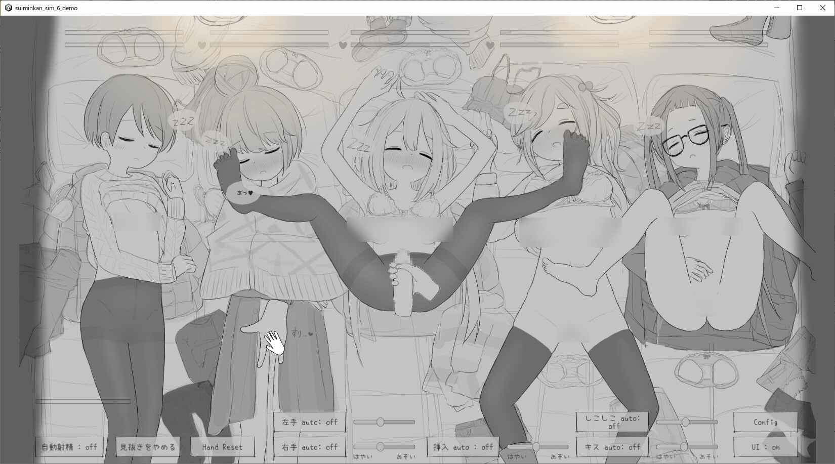 [触碰互动][睡姦][PC][エロフラ部]睡眠○シミュレーション合集共7部[度盘]-第14张图片-萌站
