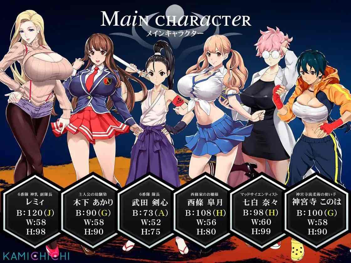 【PC端】福音的使徒V6&蕾米特别篇【本篇附带全CG存档】【RPG/ADV/本篇无码】【共2.9GB】【官方中文】-第2张图片-萌站 【PC端】福音的使徒V6&蕾米特别篇【本篇附带全CG存档】【RPG/ADV/本篇无码】【共2.9GB】【官方中文】-第2张图片-萌站