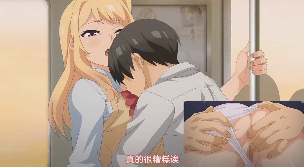 【里番】妹妹是辣妹真是可爱 1080P  两集合集 【简体中文版】-第6张图片-萌站