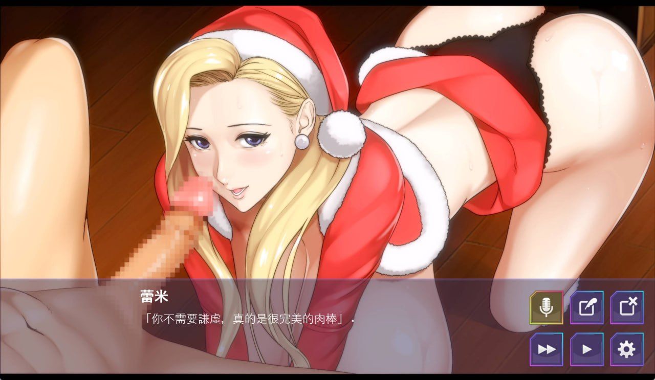 【PC端】福音的使徒V6&蕾米特别篇【本篇附带全CG存档】【RPG/ADV/本篇无码】【共2.9GB】【官方中文】-第7张图片-萌站 【PC端】福音的使徒V6&蕾米特别篇【本篇附带全CG存档】【RPG/ADV/本篇无码】【共2.9GB】【官方中文】-第7张图片-萌站