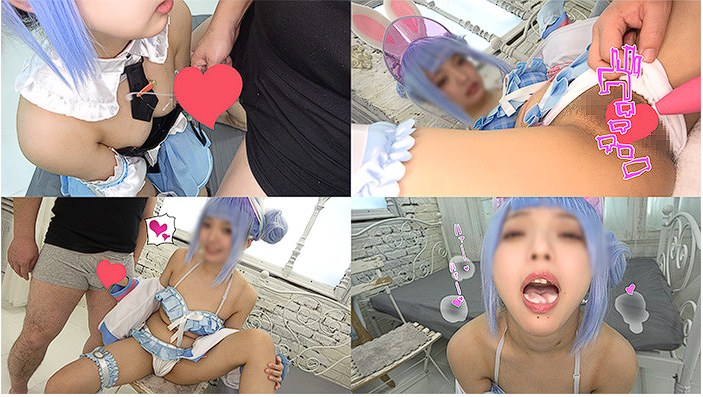 DCW-43 4K]こんぺこ！野うさぎの精子はぺこかんりするぺこ！！極上のキツマンで僕おチ〇ポをイジメ抜くいつパコレイヤーVol.53-第2张图片-萌站