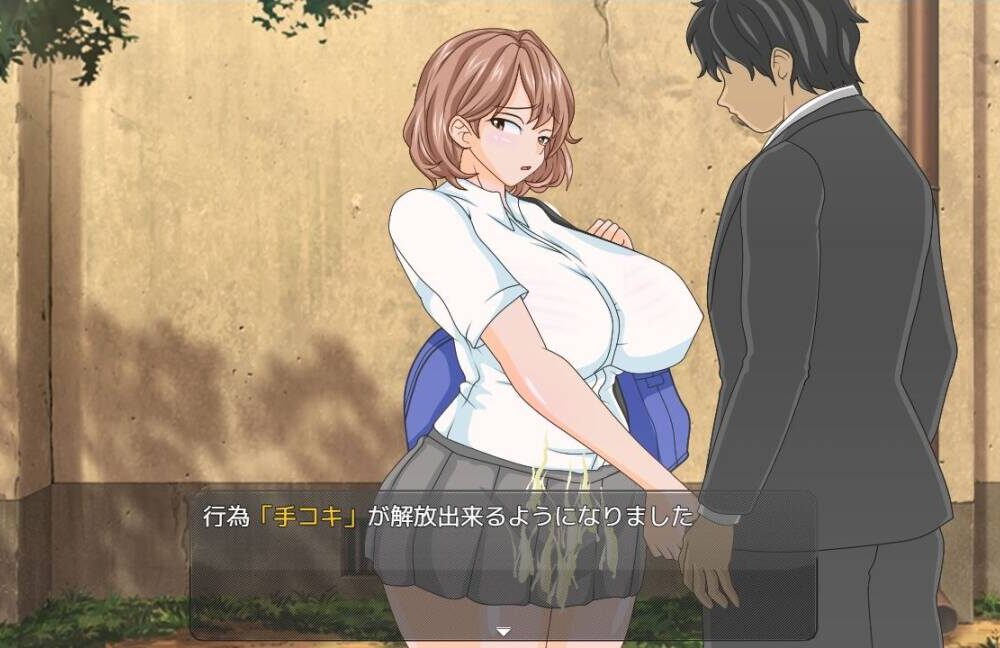 【RPG/生肉】電車内淫交～ギャルは触って堕としたい～-第3张图片-萌站