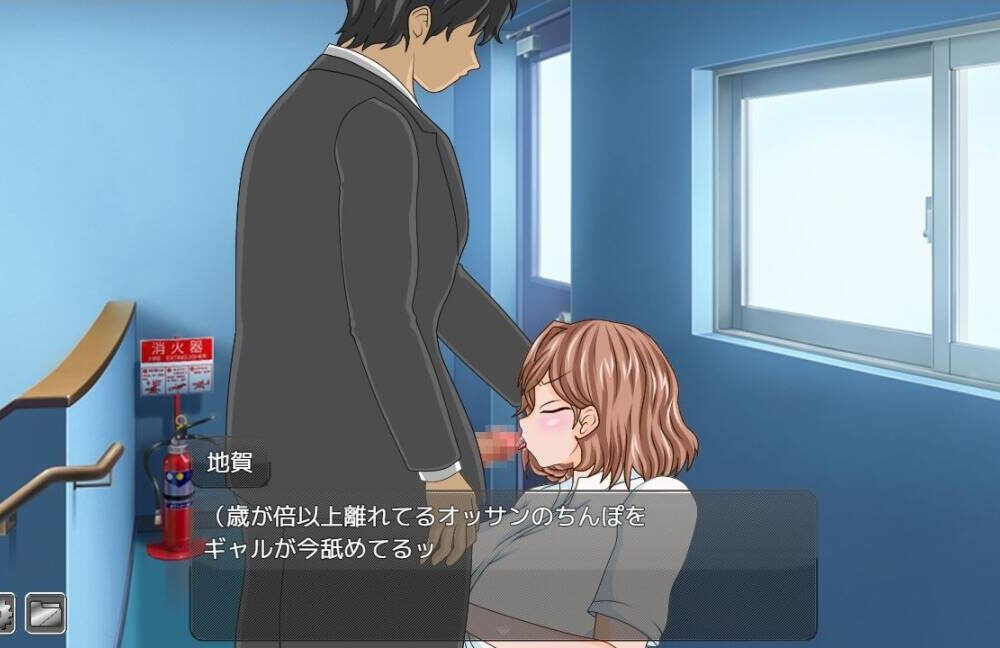 【RPG/生肉】電車内淫交～ギャルは触って堕としたい～-第7张图片-萌站