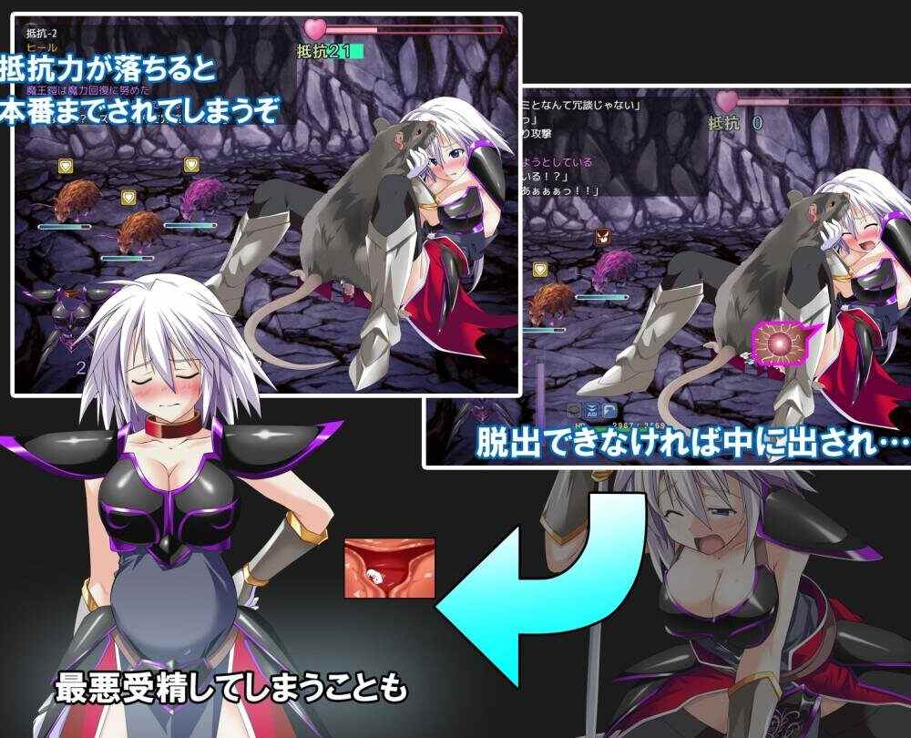 【RPG/生肉】吾輩は鎧である-第7张图片-萌站