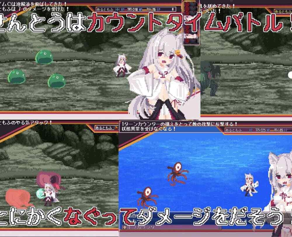 【RPG/AI汉化】战斗吧!赚钱吧!阿露托姆!/戦え!稼げ!あるともふ!