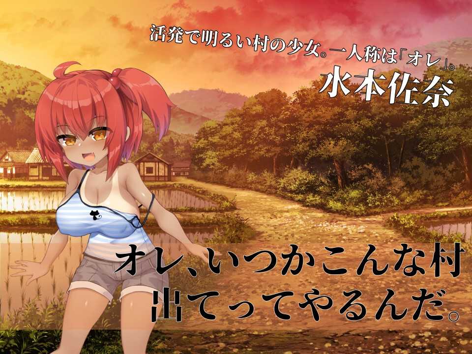 【ADV/AI汉化】淫界探偵アラカ ～JK退魔師ミステリ風ADV～-第6张图片-萌站