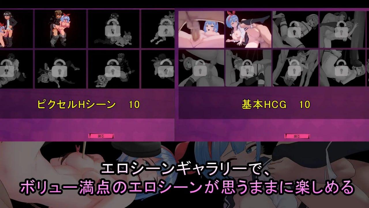 [ACT/PC] DL官方繁体中文  格斗女孩    ファイティングガール -第3张图片-萌站