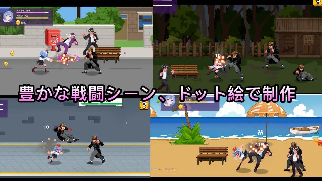 [ACT/PC] DL官方繁体中文  格斗女孩    ファイティングガール -第4张图片-萌站