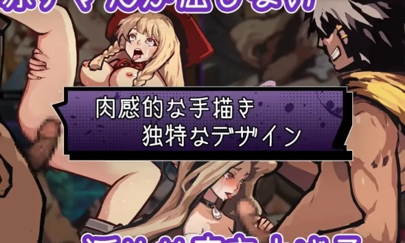 [SLG/PC] DL官方中文【简+繁】 厨师加农炮 [1+1.12g][百度盘]