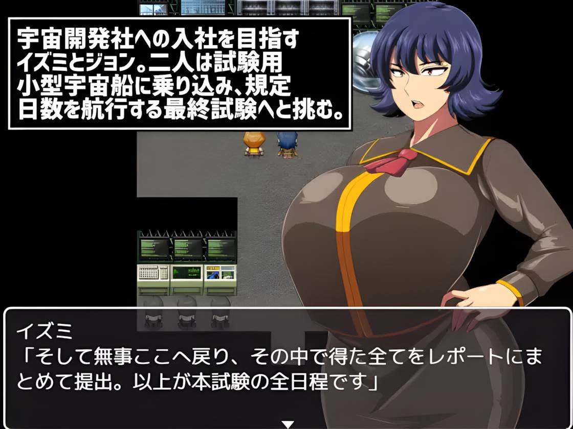 【日系RPG/官中/动态】遇难宇宙飞船「轰号」難破宇宙船 トドロキ号 V1.03 官方中文版【1.38G】-第2张图片-萌站 【日系RPG/官中/动态】遇难宇宙飞船「轰号」難破宇宙船 トドロキ号 V1.03 官方中文版【1.38G】-第2张图片-萌站