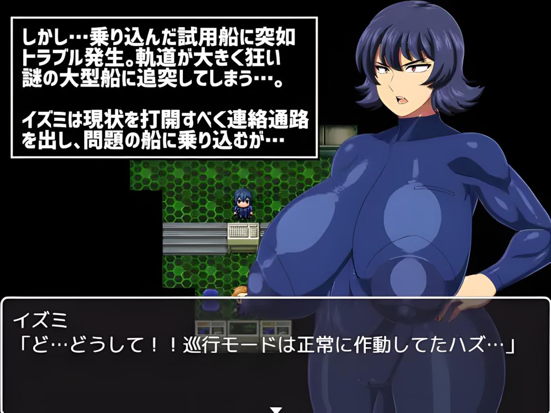 【日系RPG/官中/动态】遇难宇宙飞船「轰号」難破宇宙船 トドロキ号 V1.03 官方中文版【1.38G】-第3张图片-萌站 【日系RPG/官中/动态】遇难宇宙飞船「轰号」難破宇宙船 トドロキ号 V1.03 官方中文版【1.38G】-第3张图片-萌站