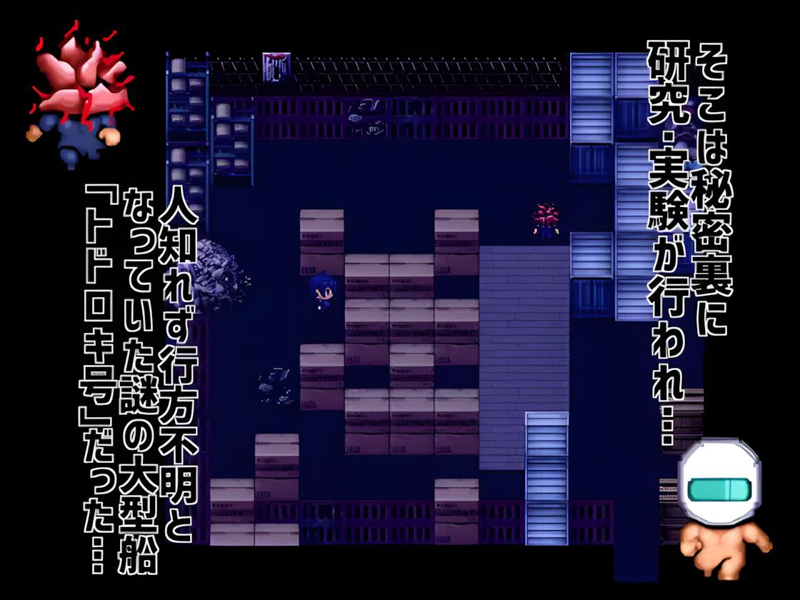 【日系RPG/官中/动态】遇难宇宙飞船「轰号」難破宇宙船 トドロキ号 V1.03 官方中文版【1.38G】-第8张图片-萌站 【日系RPG/官中/动态】遇难宇宙飞船「轰号」難破宇宙船 トドロキ号 V1.03 官方中文版【1.38G】-第8张图片-萌站