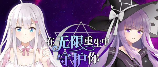 Playmeow游戏合集持续更新录入                链接修复-第4张图片-萌站