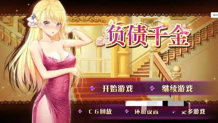 Playmeow游戏合集持续更新录入                链接修复-第5张图片-萌站