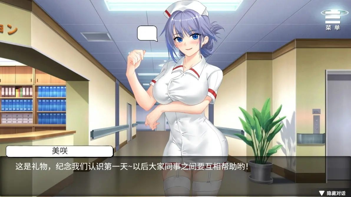 Playmeow游戏合集持续更新录入                链接修复-第9张图片-萌站