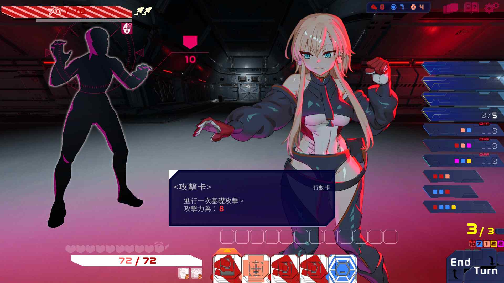 Playmeow游戏合集持续更新录入                链接修复-第13张图片-萌站