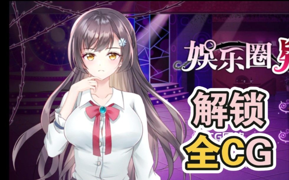 Playmeow游戏合集持续更新录入                链接修复-第16张图片-萌站