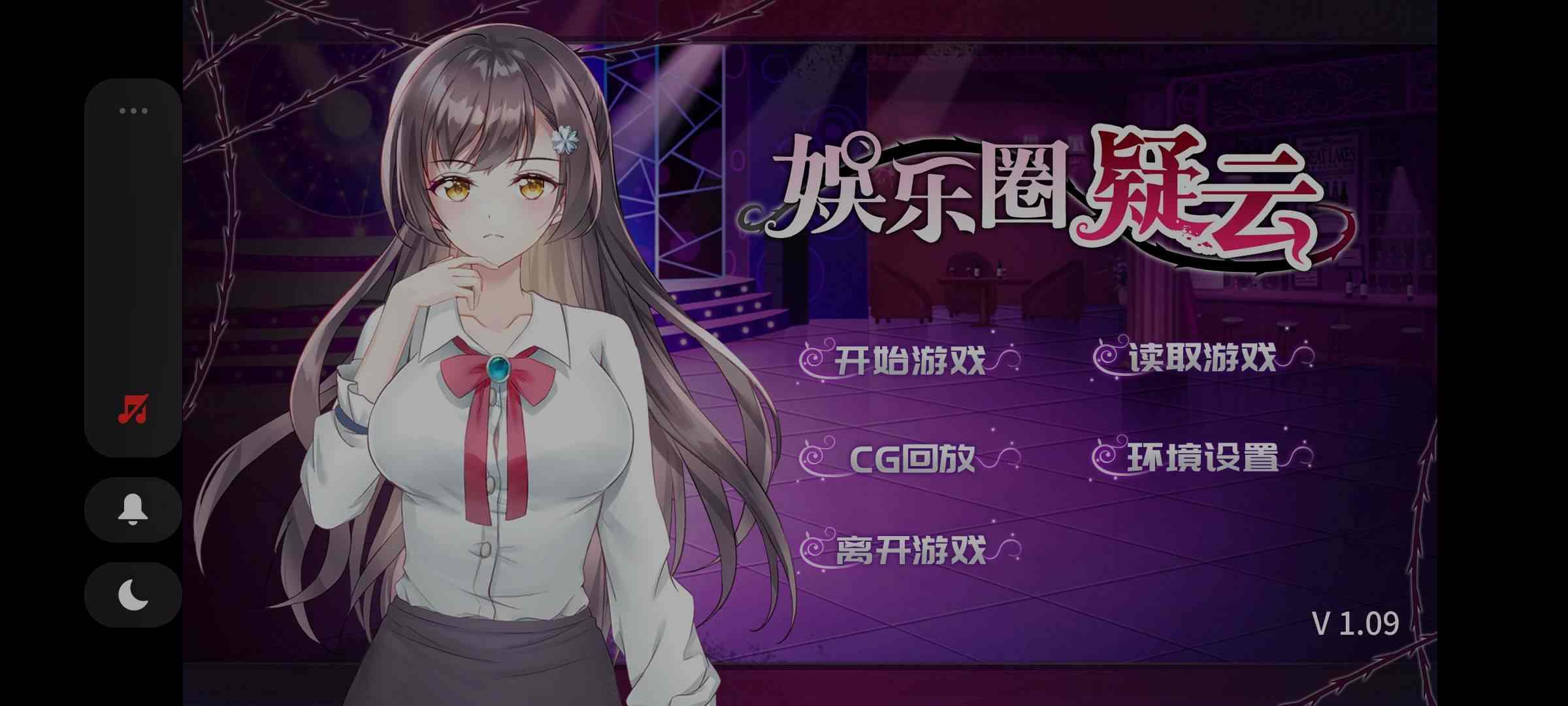 Playmeow游戏合集持续更新录入                链接修复-第18张图片-萌站