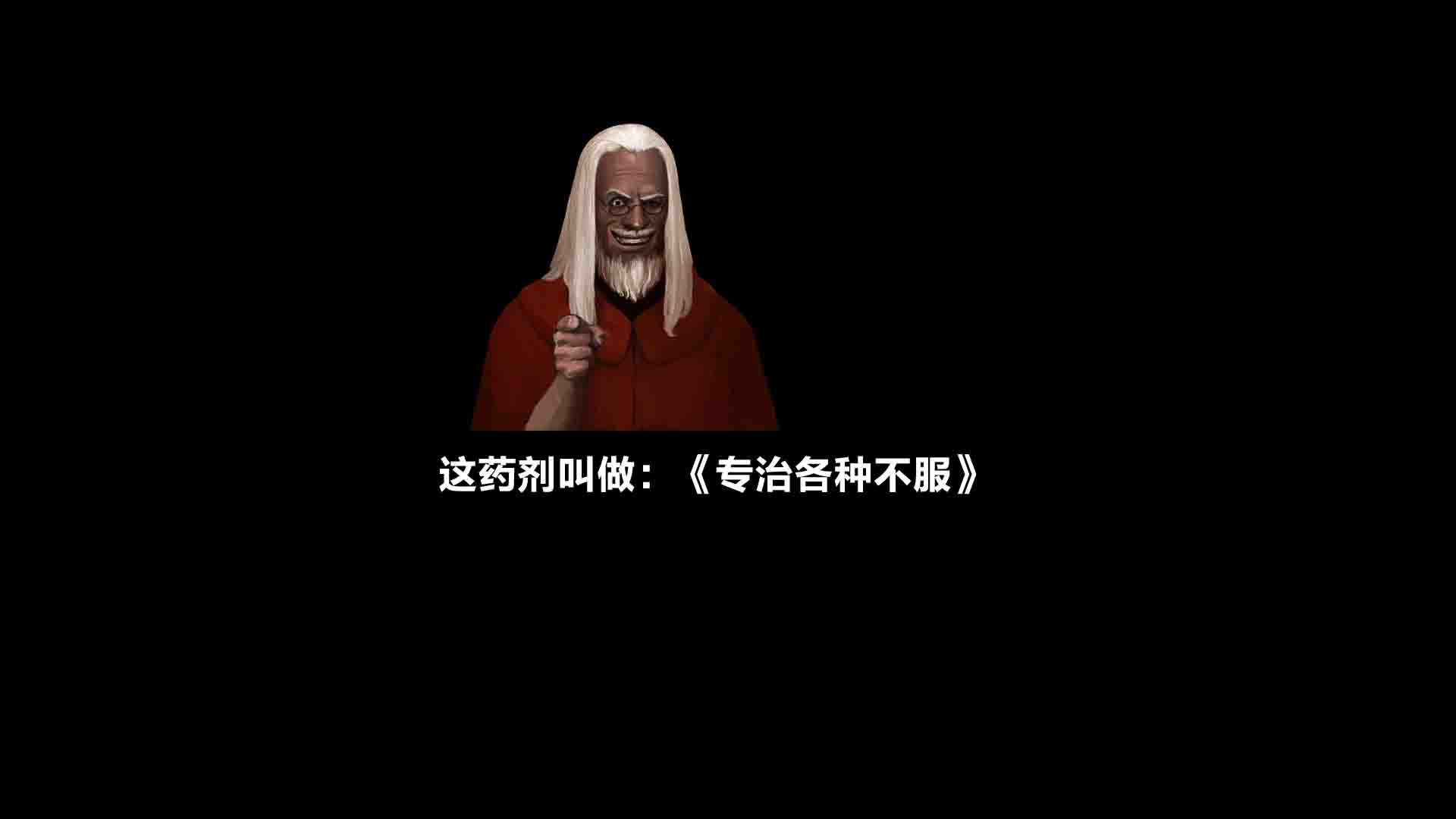 黎明魔女01-04完[中文3D全彩新漫爆乳御姐] [2+100M][百度盘] 