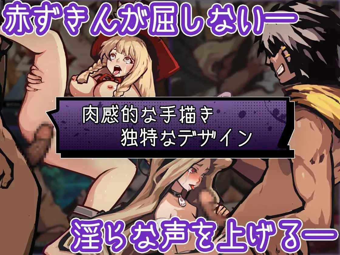 PC/ACT/鸡巴加农炮 #コックキャノン 官方中文版【2025年02月11日 发售】-第3张图片-萌站 PC/ACT/鸡巴加农炮 #コックキャノン 官方中文版【2025年02月11日 发售】-第3张图片-萌站