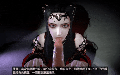 【3D动画】桐山ハルカ 2月作品：美杜莎NTR 高傲女王被侏儒店长-第5张图片-萌站