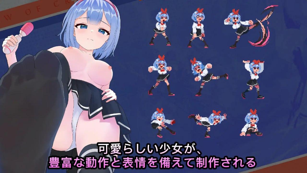 【PC端】格斗少女【ACT/像素】【官方中文】【2025年02月22日0点 发售】-第7张图片-萌站