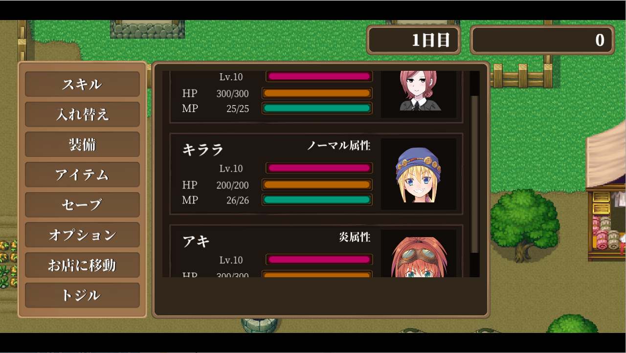 [日式RPG/模拟经营] 卡尔敏的魔法商店 DL官方版-第3张图片-萌站