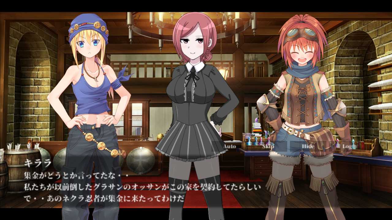 [日式RPG/模拟经营] 卡尔敏的魔法商店 DL官方版-第4张图片-萌站