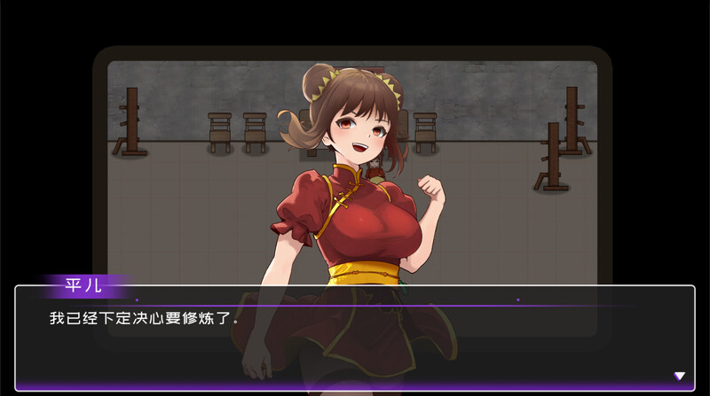更新[沙盒SLG/生活家园/全动态] 黄毛漂流记 v1.6.0.5 STEAM官方中文步兵版+DLC [1.80G]