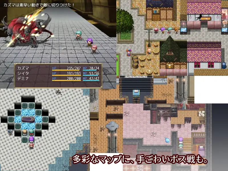 【RPG/PC/汉化/伪娘/女装/性转换/肛交/触手/1.27G】ボクな僕がキミに連れ往き恋を想う-第4张图片-萌站 【RPG/PC/汉化/伪娘/女装/性转换/肛交/触手/1.27G】ボクな僕がキミに連れ往き恋を想う-第4张图片-萌站