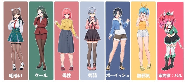 更新[I社大作/3D互动/动态] 甜心降临 Honey Come ハニカム Ver2.0.7 精翻汉化步兵版+全CV [37.40G]-第5张图片-萌站