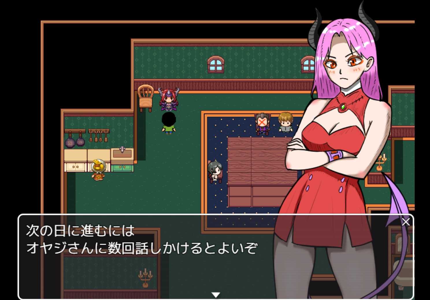 【RPG/PC/ NTR/姐/小马拉大车/正太/无厘头 】お姉さんは僕が守るんダイナマイツ