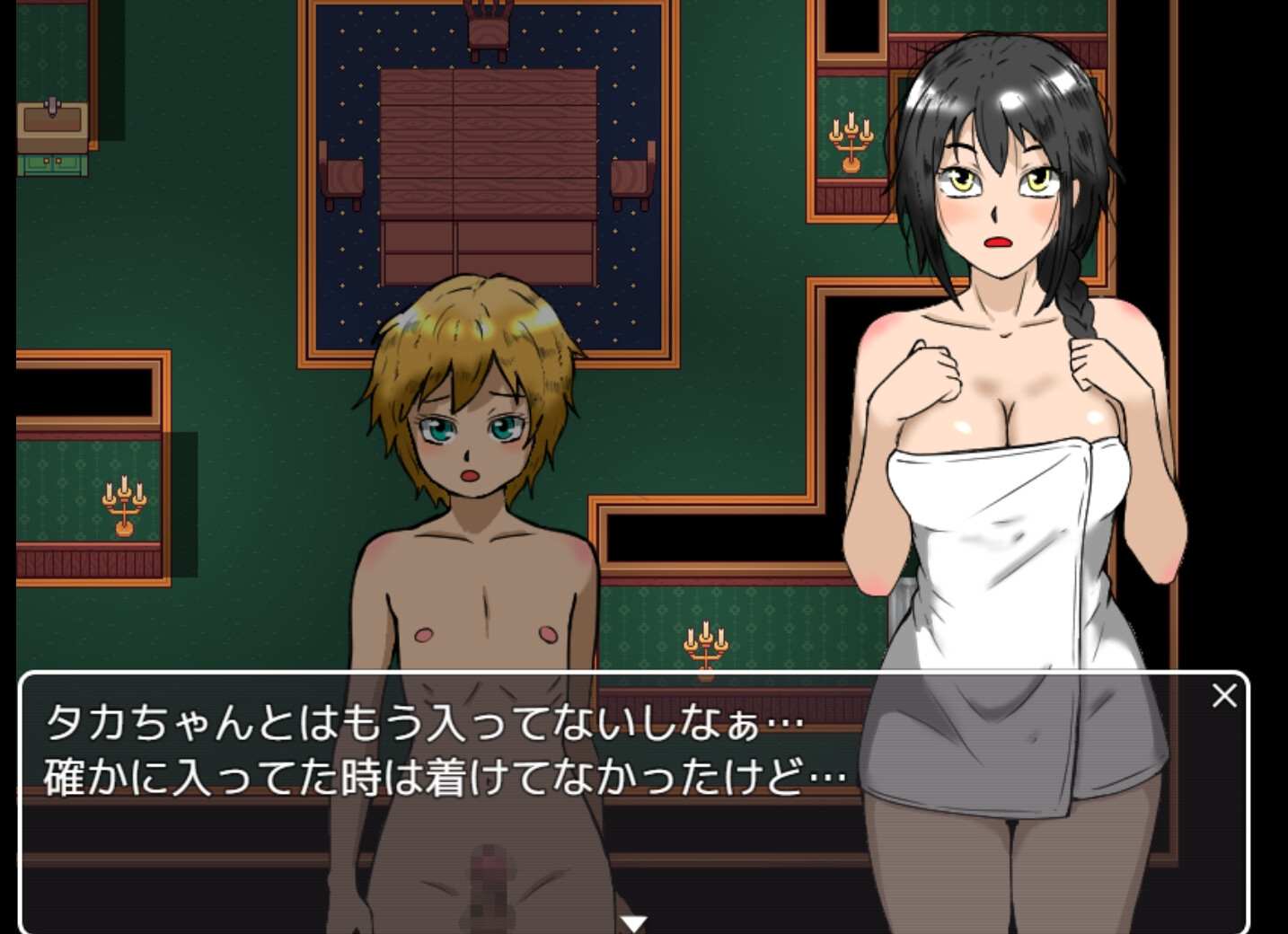 【RPG/PC/ NTR/姐/小马拉大车/正太/无厘头 】お姉さんは僕が守るんダイナマイツ-第6张图片-萌站