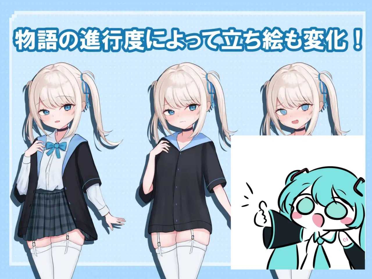 PC/RPG/莉莉娅的夜晚外出日记   #リリアの夜のおでかけ日記 内嵌汉化版-第2张图片-萌站
