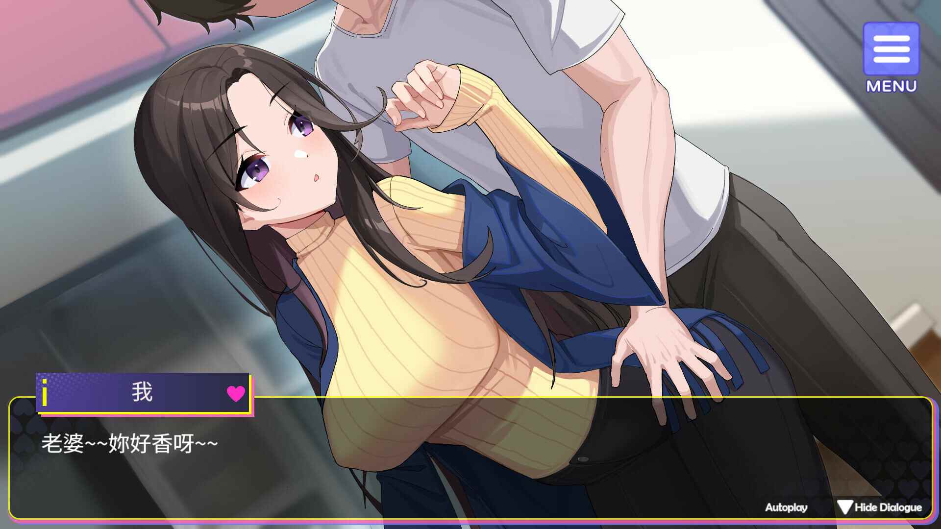 新作[养成互动SLG/动态] 穿越黄油开后宫 官中步兵版+全回想解放 [1.50G]-第3张图片-萌站