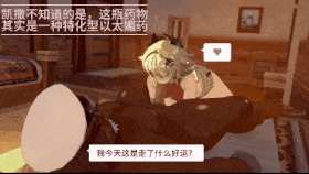 【巨乳 黑丝 兔女郎 口交 乳交 马交 小马拉大车 骑乘 后入 爆操 爆射 喷潮 中出】新作-Lord's Work(霸主的工作)-第8张图片-萌站 【巨乳 黑丝 兔女郎 口交 乳交 马交 小马拉大车 骑乘 后入 爆操 爆射 喷潮 中出】新作-Lord's Work(霸主的工作)-第8张图片-萌站