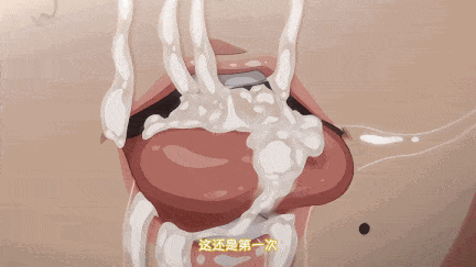 【动画/爆操/后入/中出/口交/乘骑】OVA 妻に黙って即売会に行くんじゃなかった ＃1 ＃2