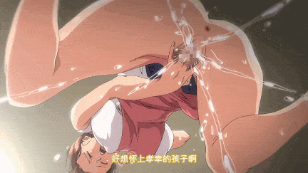 【动画/爆操/后入/中出/口交/乘骑】OVA 妻に黙って即売会に行くんじゃなかった ＃1 ＃2-第7张图片-萌站