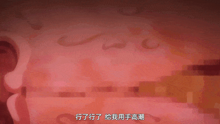 【动画/中出/口交/爆操/乘骑/后入】キミはやさしく寝取られる THE ANIMATION 第1-2巻