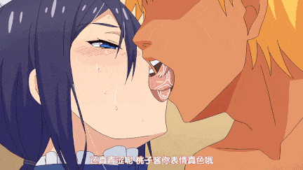 【动画/中出/爆操/后入/群啪】キミはやさしく寝取られる THE ANIMATION 第5-6巻-第2张图片-萌站